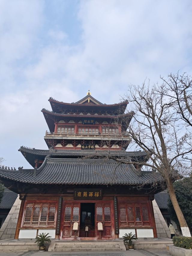西津渡历史文化街区旅行图片 1