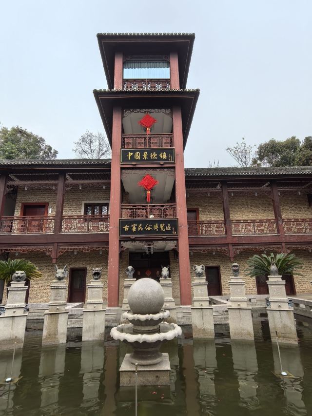 景德镇景德镇古窑民俗博览区游玩攻略简介,景德镇景德镇古窑民俗博览区门票/地址/图片/开放时间/照片/门票价格【携程攻略】