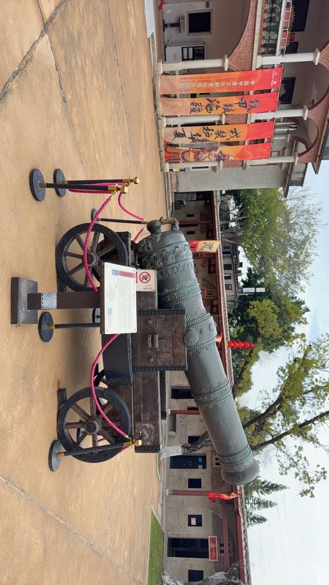 胡里山炮台旅行图片 5