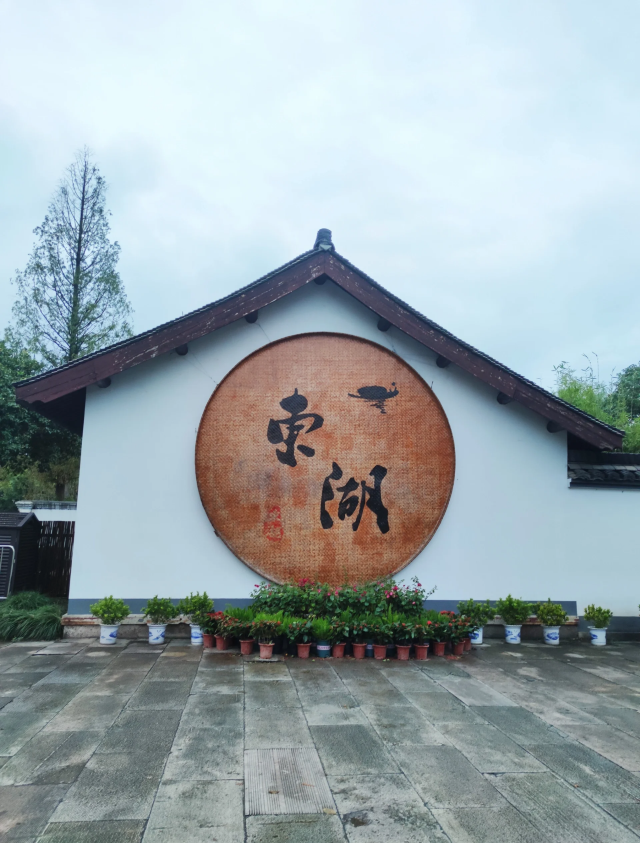 绍兴东湖风景区旅行图片 1