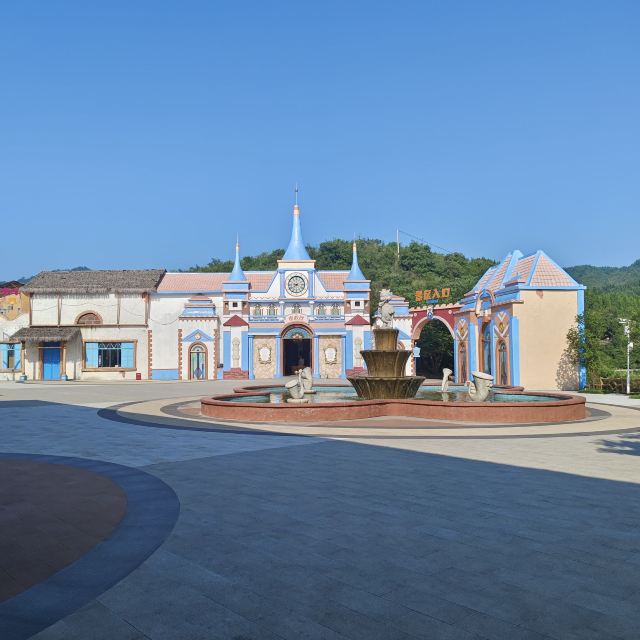 贵州·羊驼小镇旅游景区旅行图片 3