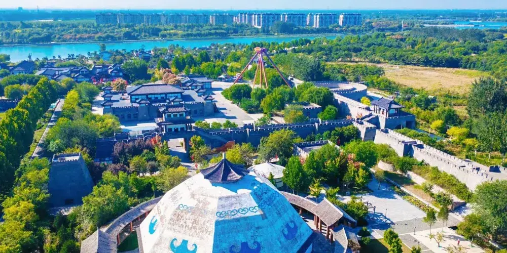 永安旅遊