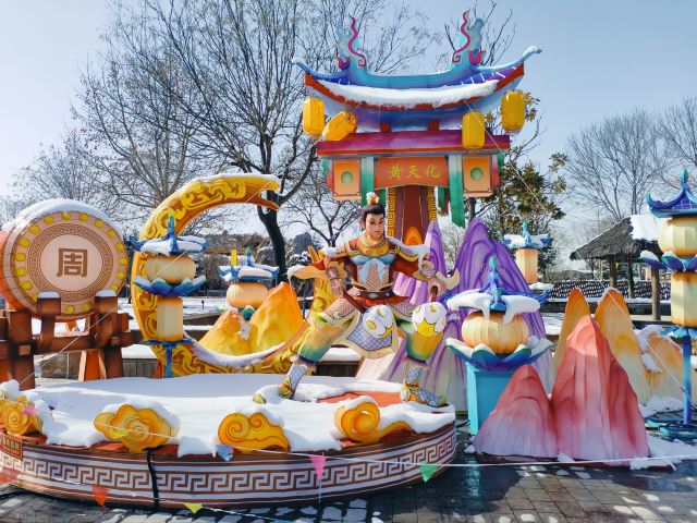 中国·周原旅行图片 9