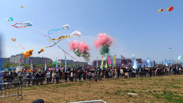 世界风筝公园旅行图片 1