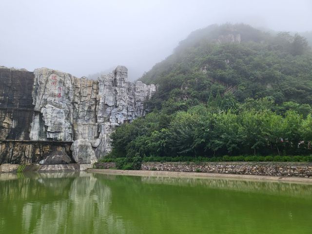 青铜山大峡谷旅行图片 2