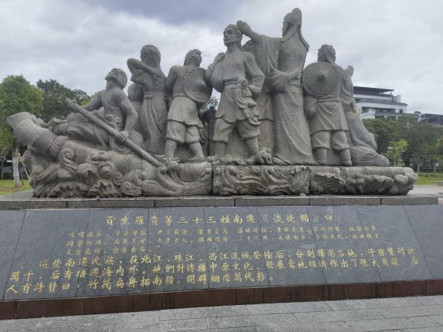 珠玑古巷旅行图片 5