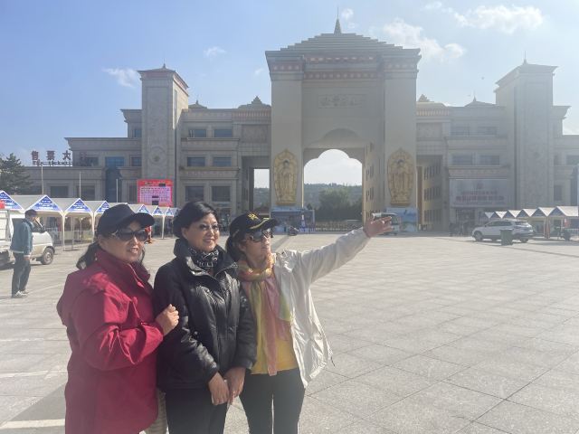 仙堂山萌宠园旅行图片 3
