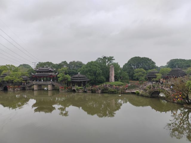 上海韩湘水博园旅行图片 1