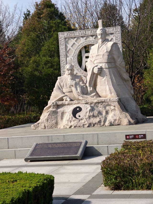 司马迁祠景区旅行图片 1