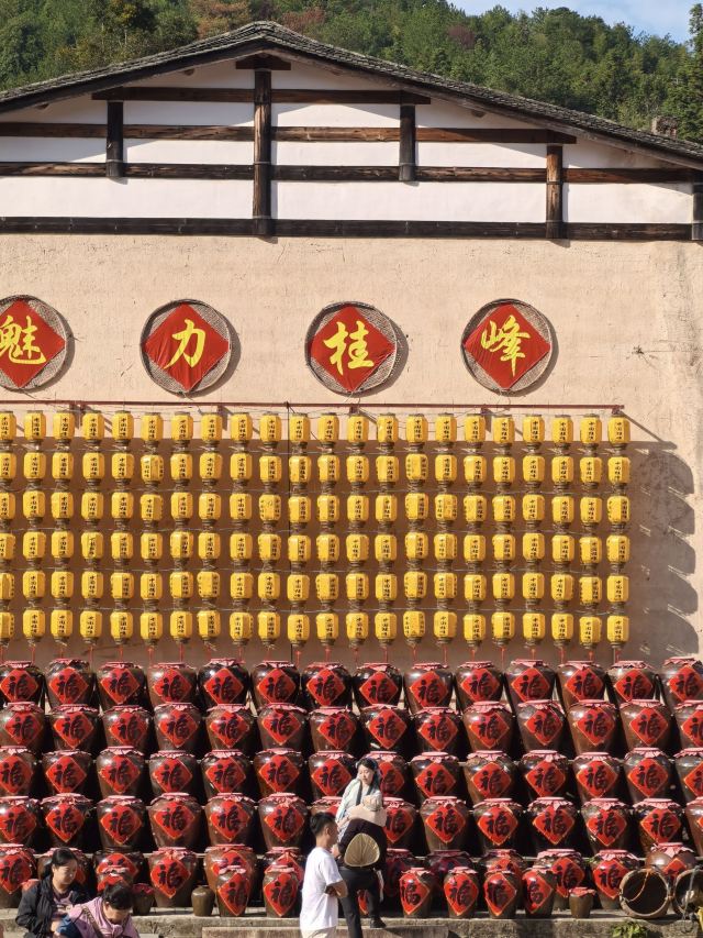 桂峰古村落景区旅行图片 1