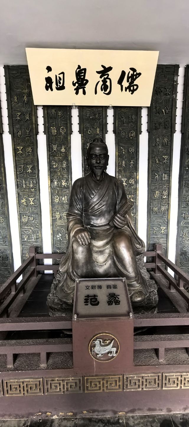 蠡园旅行图片 3