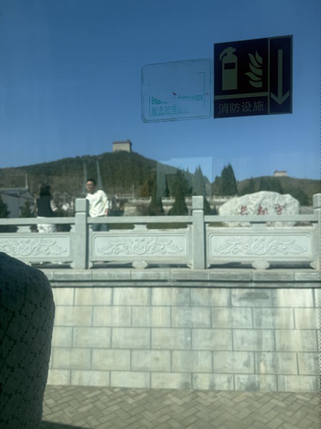 乾陵景区旅行图片 2