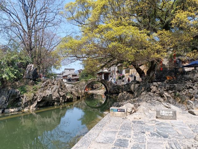 黄姚古镇景区旅行图片 2