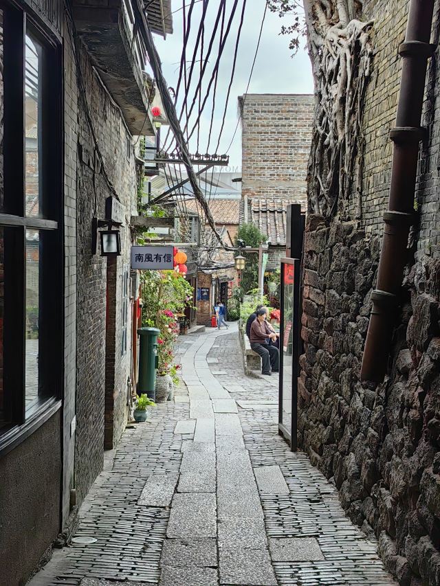 南风古灶旅行图片 8