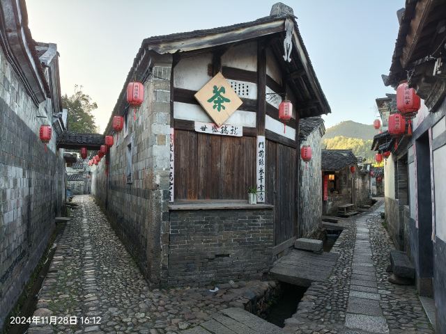 连城县培田古村落旅行图片 3