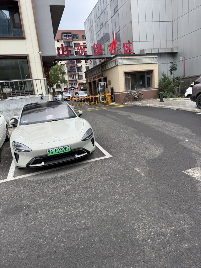 沈阳市人民广场旅行图片 1