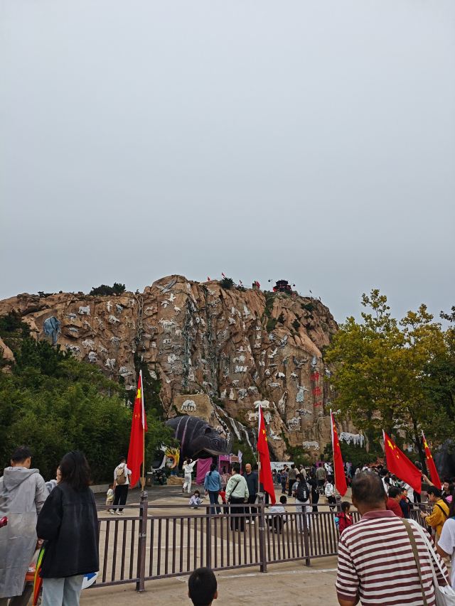 西霞口神雕山野生动物世界奇遇乐园旅行图片 1