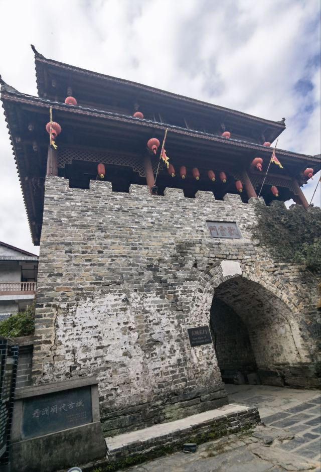 丹洲景区旅行图片 3