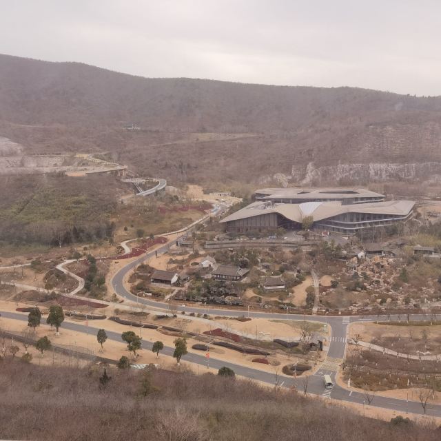 江苏园博园旅行图片 1