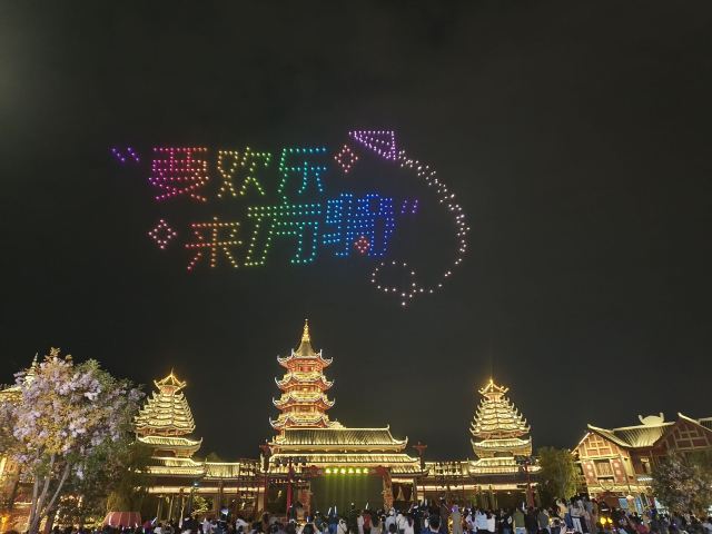 嘉峪关白鹿仓(关城里)十二生肖广场旅行图片 9