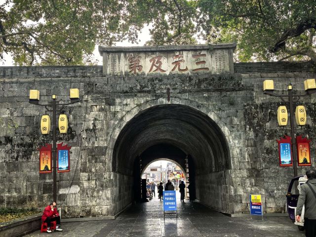 独秀峰·王城景区旅行图片 1