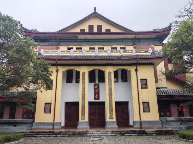 独秀峰·王城景区旅行图片 3