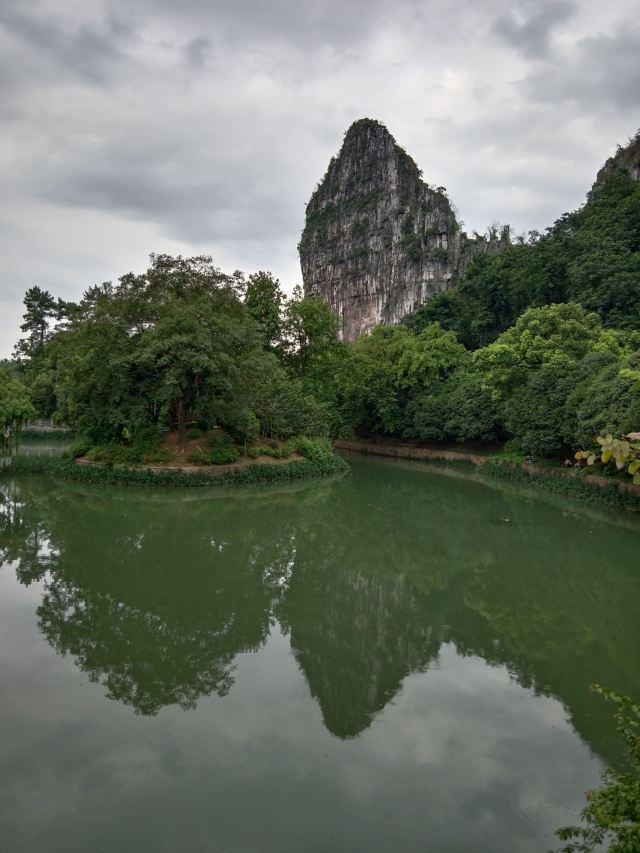 南溪山公园旅行图片 5