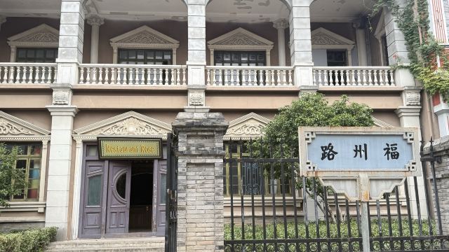 湖州影视城旅行图片 2