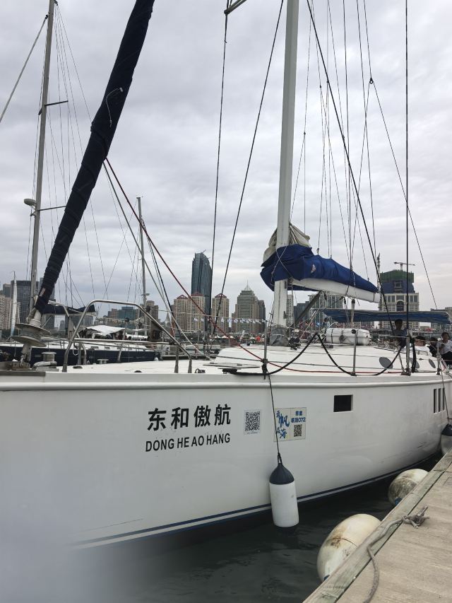 青岛帆船游艇体验中心旅行图片 1