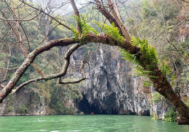 龙宫风景区旅行图片 6