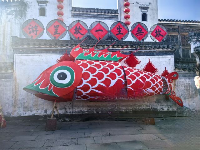 古徽州文化旅游区旅行图片 1