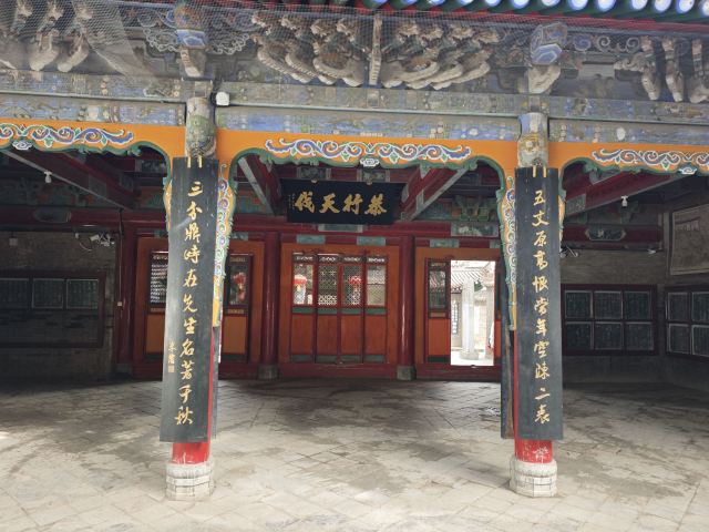 五丈原诸葛亮庙旅行图片 3