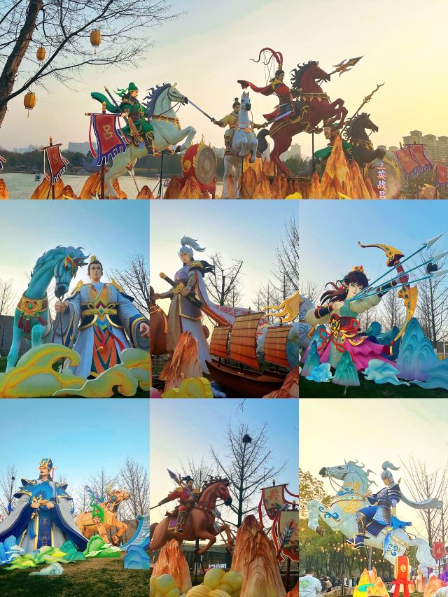 武汉园博园旅行图片 3