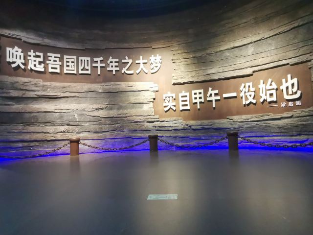刘公岛景区旅行图片 2