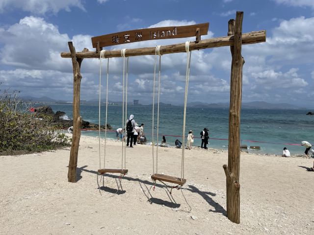 蜈支洲岛旅游风景区旅行图片 1