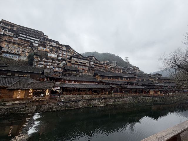 西江千户苗寨旅行图片 2