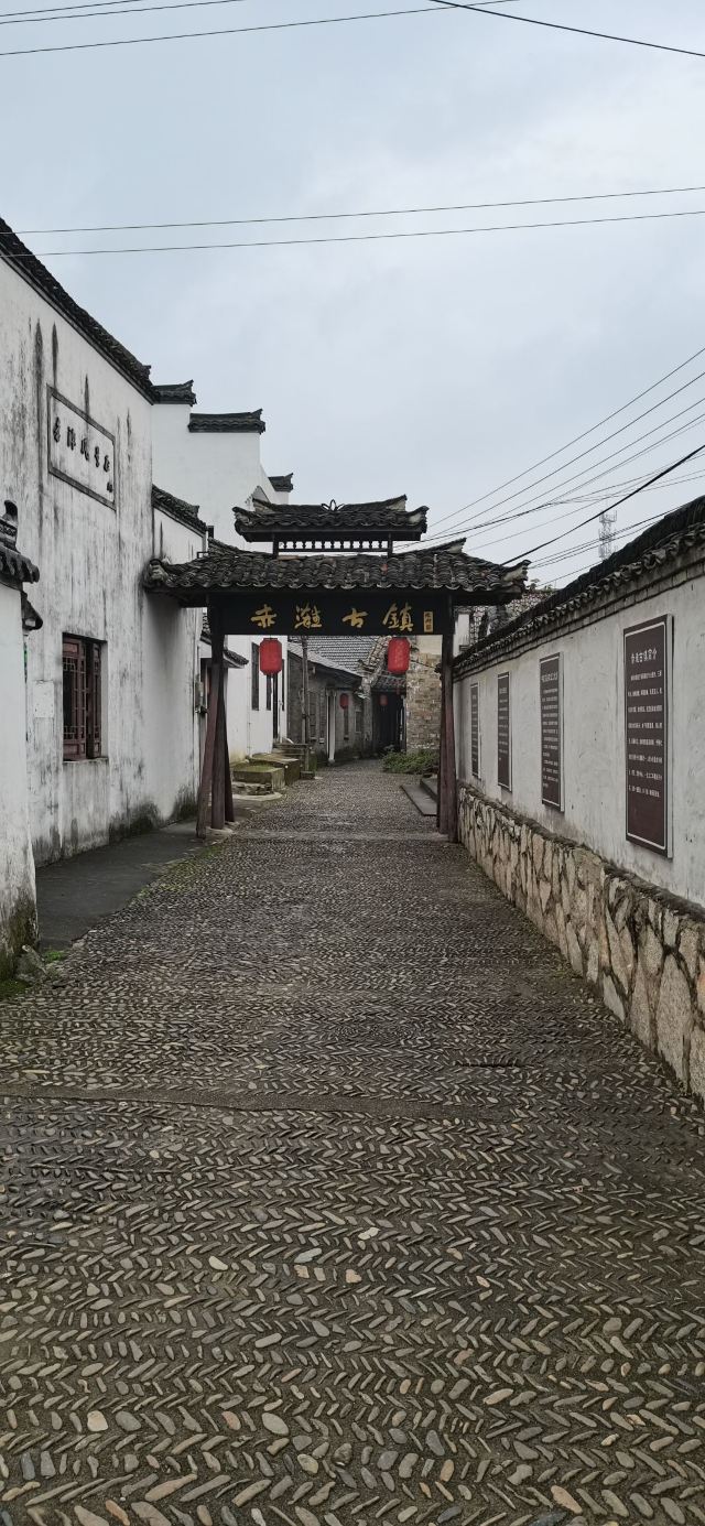 泾县赤滩古镇旅行图片 3