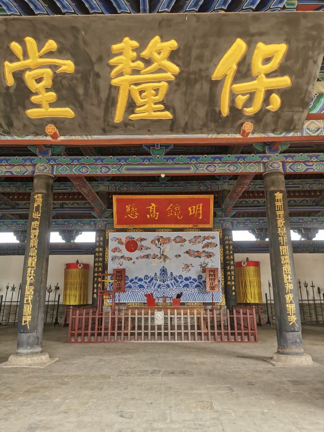 河间府署旅行图片 7