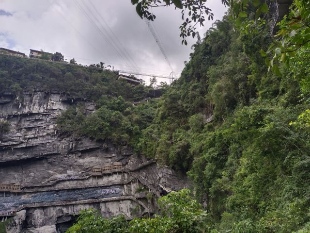 罗城棉花天坑旅游度假区-小卖部旅行图片 1