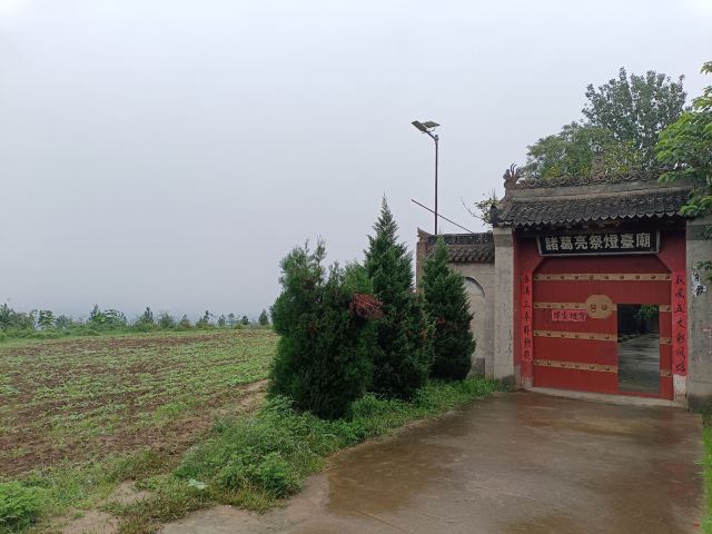 五丈原诸葛亮庙旅行图片 3