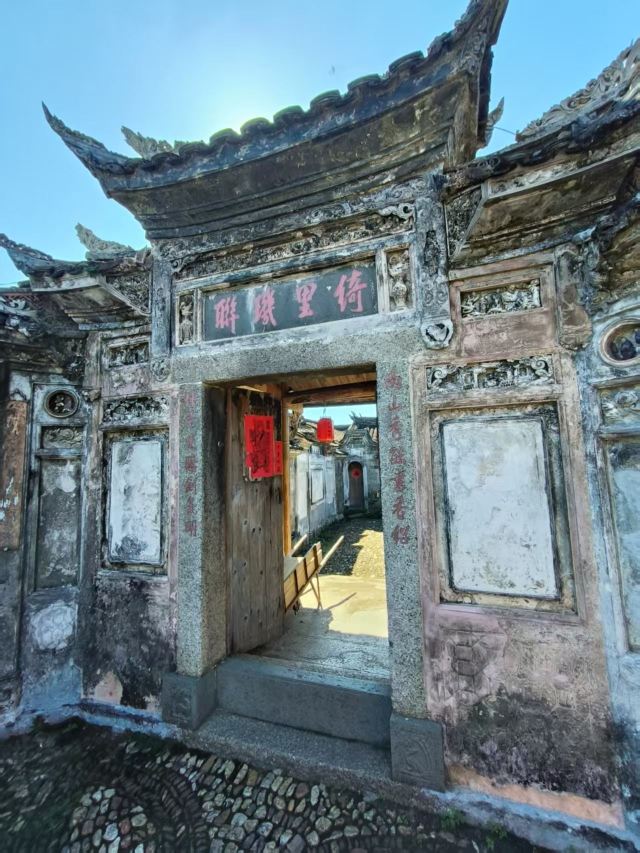 连城县培田古村落旅行图片 4