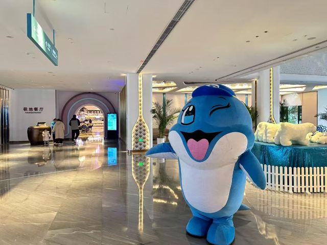 郑州海昌海洋公园旅行图片