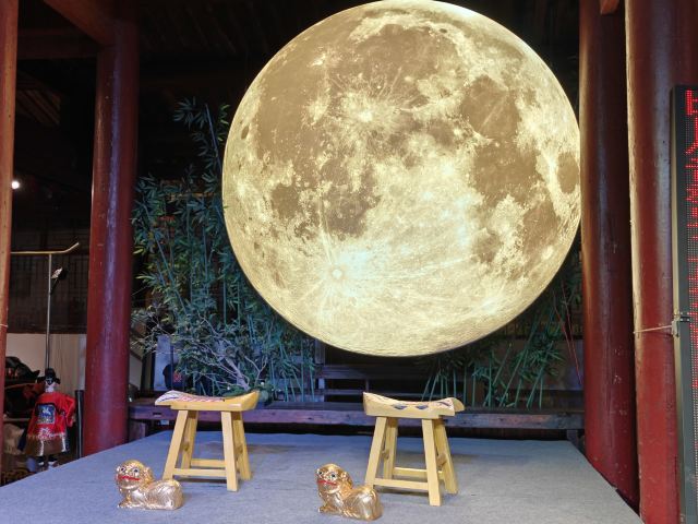 苏廷玉故居旅行图片 3