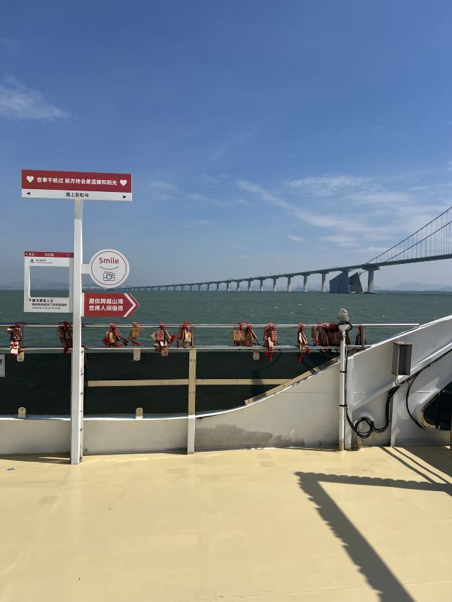 海上彩虹号旅行图片 5