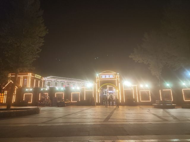 长春莲花岛影视城旅行图片 3