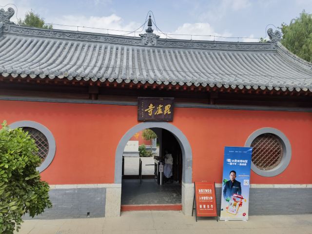 毗卢寺旅行图片 3