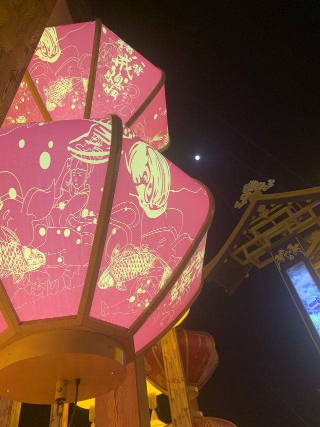 恋江湖船歌岛景区旅行图片 5