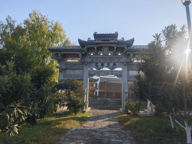 湖州影视城旅行图片 6