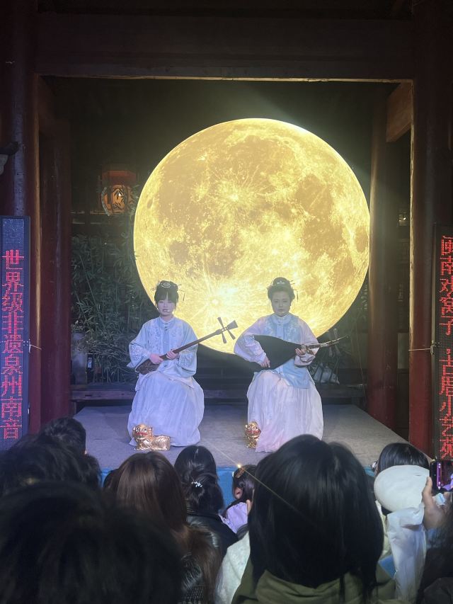 苏廷玉故居旅行图片 2