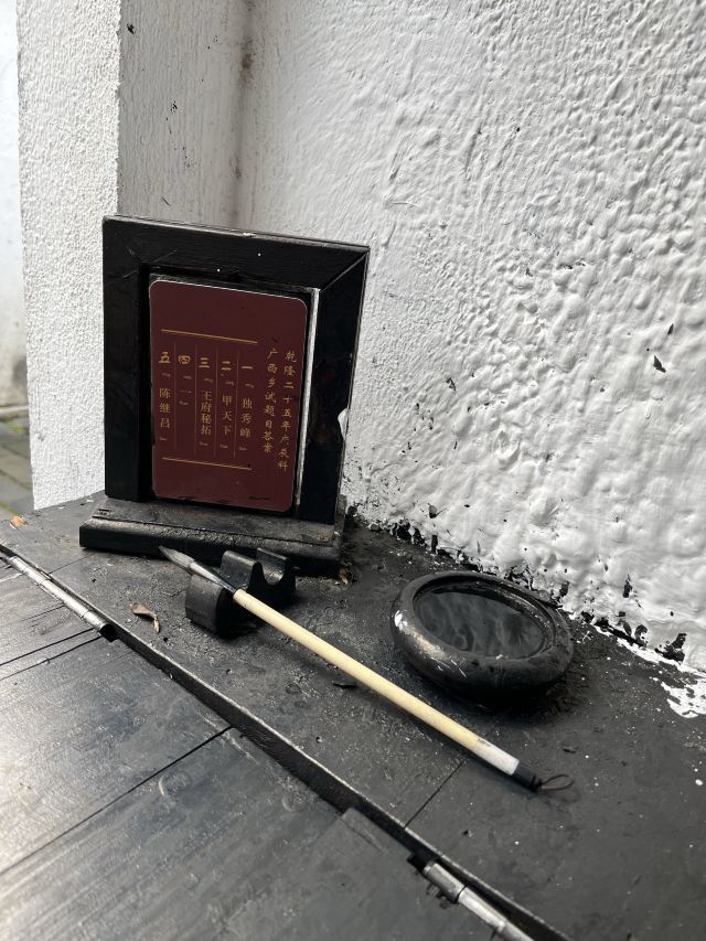 独秀峰·王城景区旅行图片 1